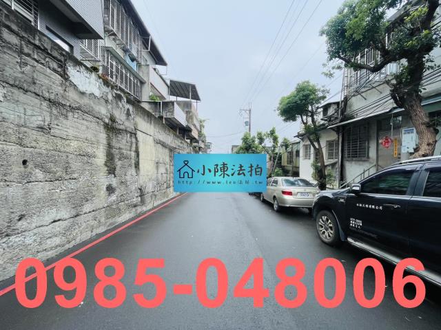 樹林法拍透天_法拍透天-8