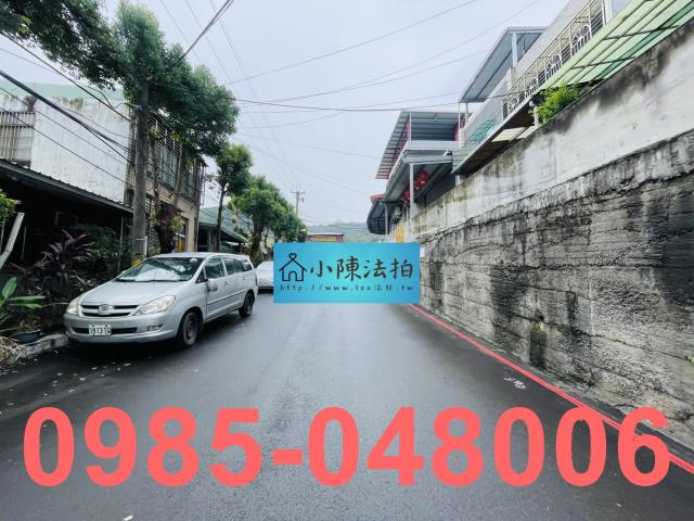 樹林法拍透天_法拍透天-9