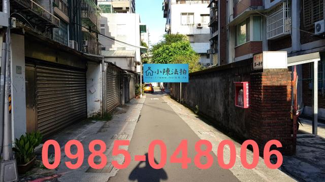 中正區華廈_法拍華廈拍賣-6