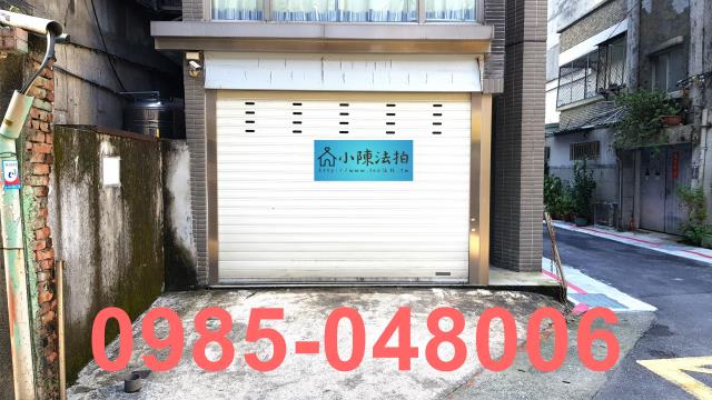 中正區華廈_法拍華廈拍賣-4