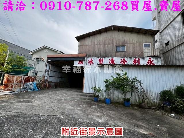 台南廠房_倉庫-4