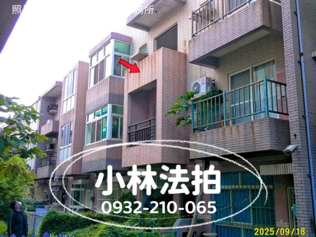 安家新邨六街33號