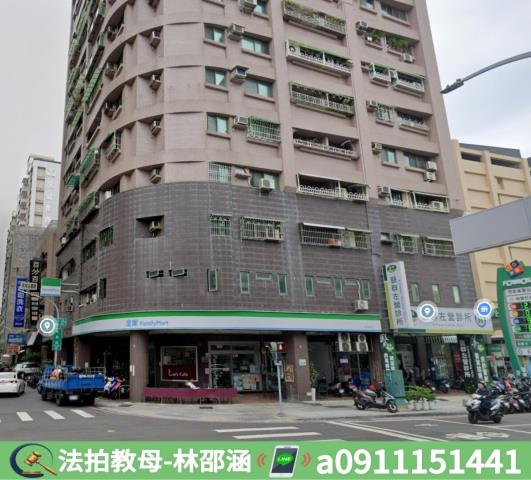 高雄左營法拍大樓-2