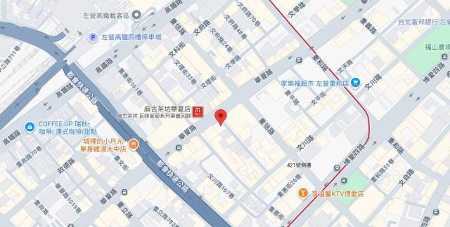 高雄左營法拍大樓-6