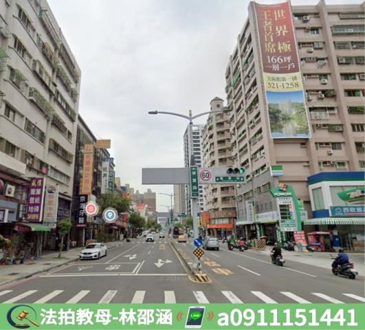 高雄苓雅法拍大樓-5