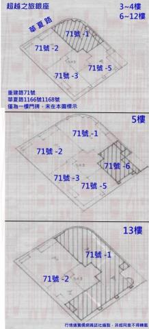高雄苓雅法拍大樓-7