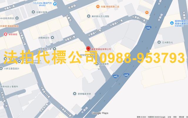 南投市法拍大樓_店面_一樓-6