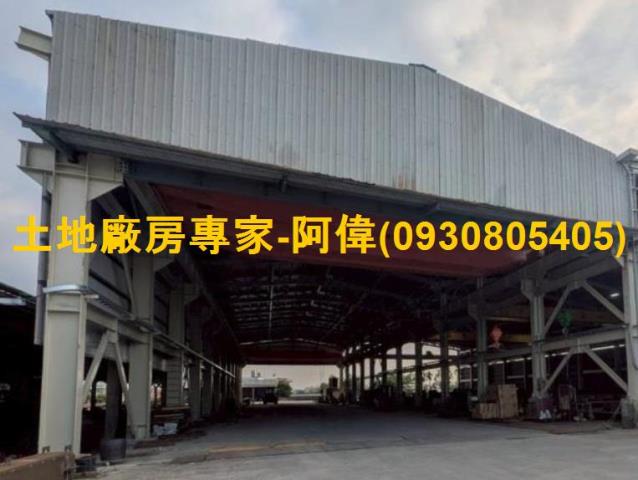 萬丹廠房_倉庫-1