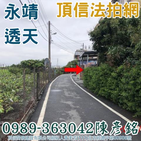 伸港透天_別墅法拍-3