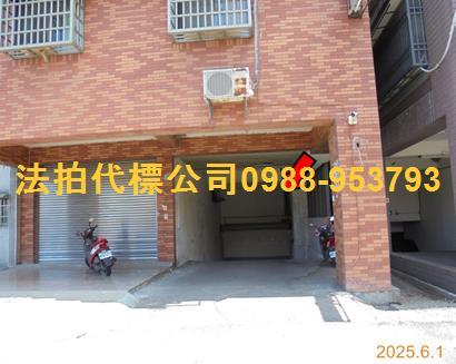 麥寮法拍大樓_華廈_公寓-5