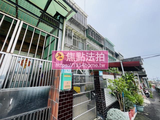 樹林透天法拍-3