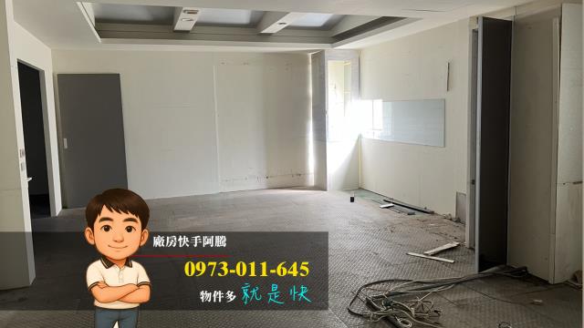 八德店面_廠房_倉庫-2