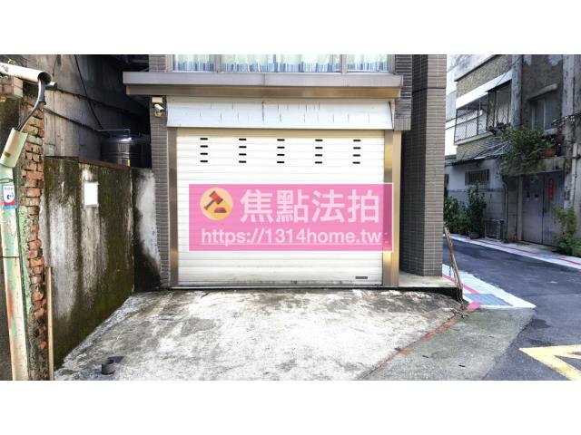 中正區法拍華廈-5