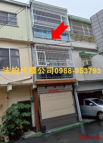 水上透天法拍-0