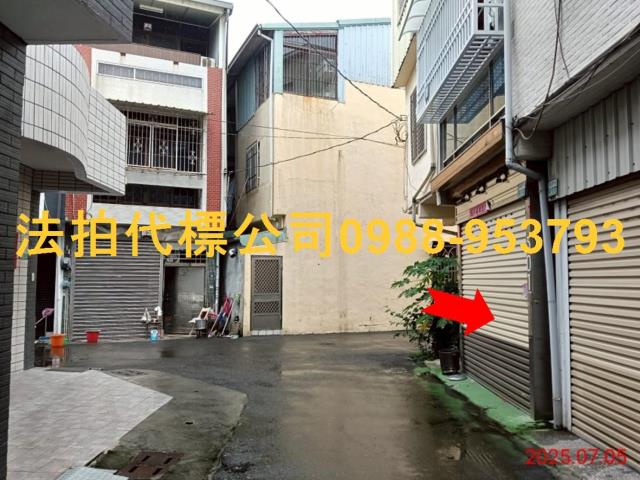 水上透天法拍-2