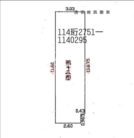 桃園中壢法拍大樓_華廈_套房-13