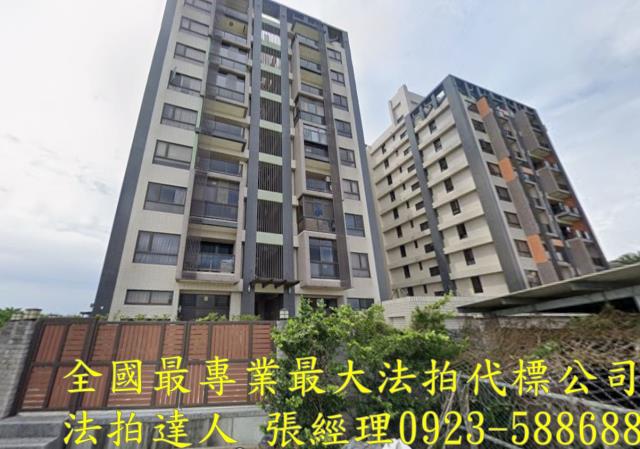 桃園觀音拍賣華廈-0