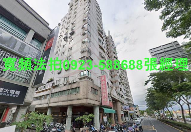 南投南投市大樓法拍-2