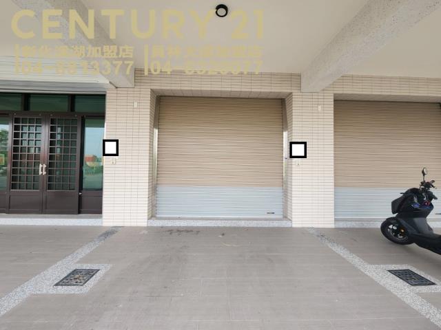 彰化二水店面-2