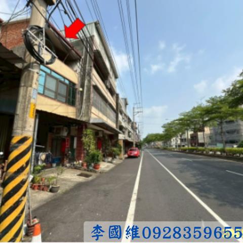 彰化市透天法拍-2