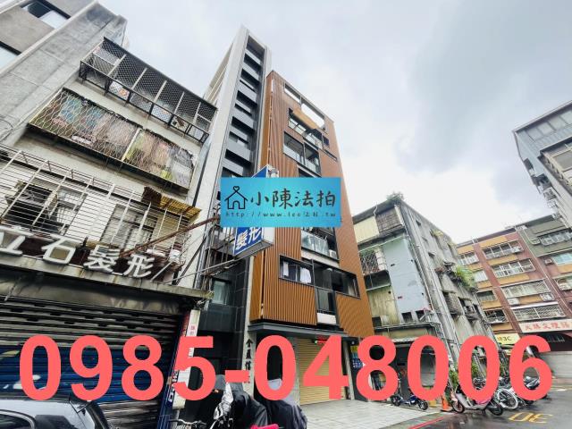 信義區華廈拍賣-2