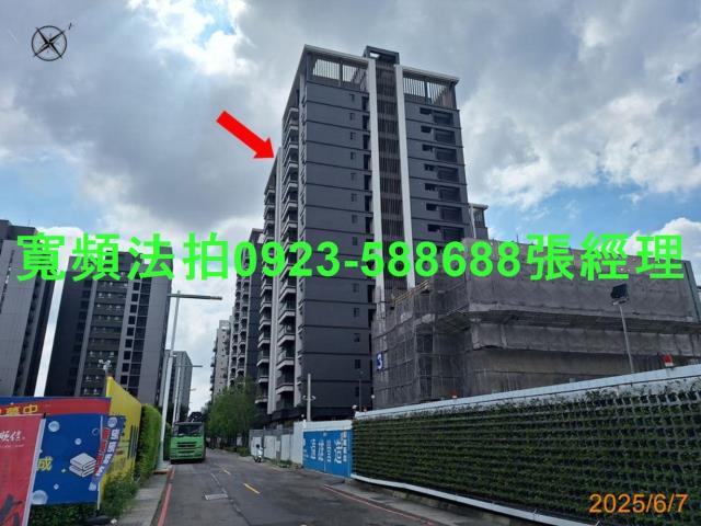 北屯大樓法拍-2