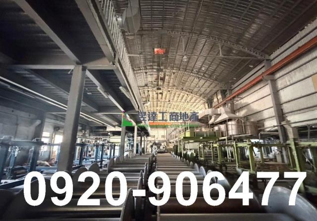 和美廠房_倉庫-1