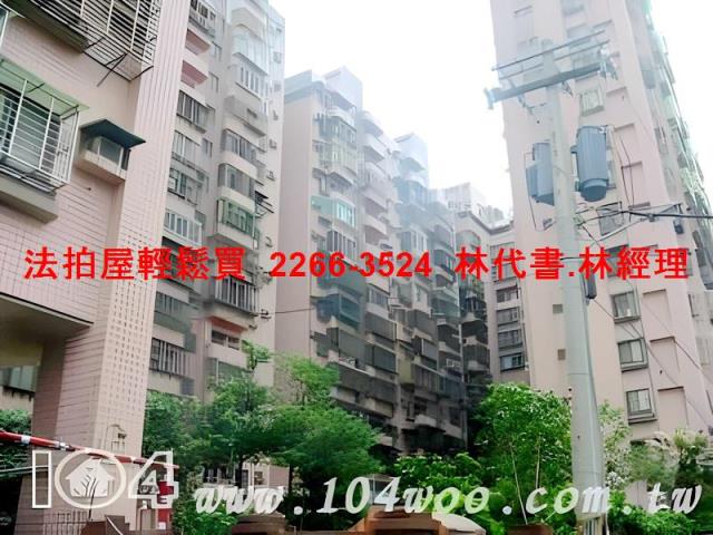 新北法拍大樓-6