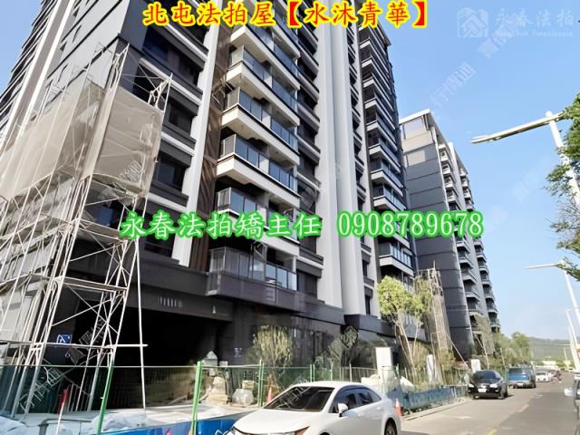 台中大樓法拍-8