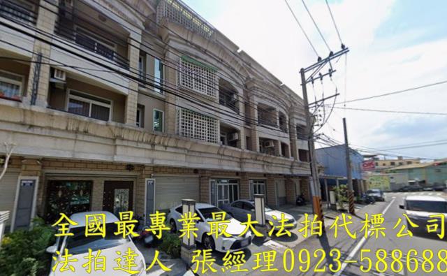 台中豐原透天_別墅法拍-1