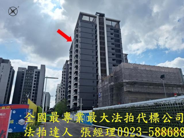 台中北屯拍賣大樓-2