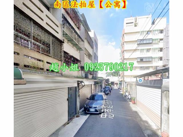台中南區法拍公寓-3