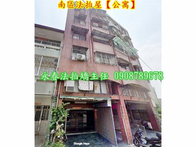 台中南區公寓拍賣-7