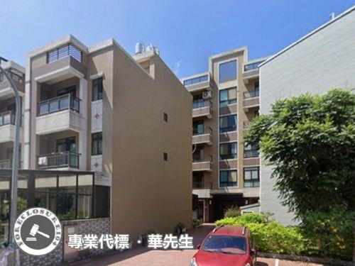 楊梅法拍華廈-1