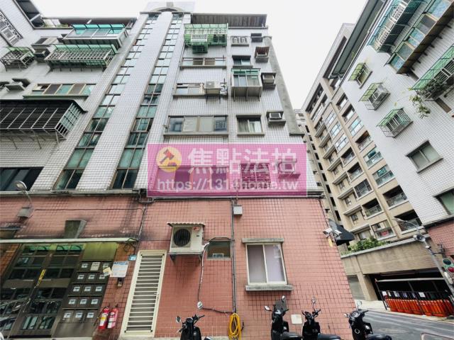 新店華廈拍賣-2