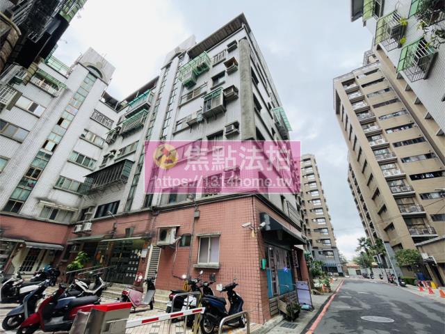 新店華廈拍賣-3