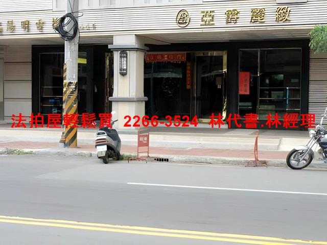 中壢大樓_店面拍賣-2