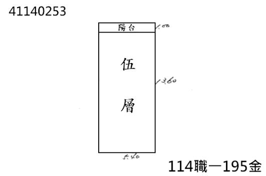 新北法拍公寓_附頂樓加蓋-7