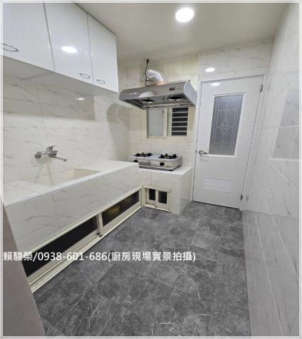 平鎮文化國小3房公寓