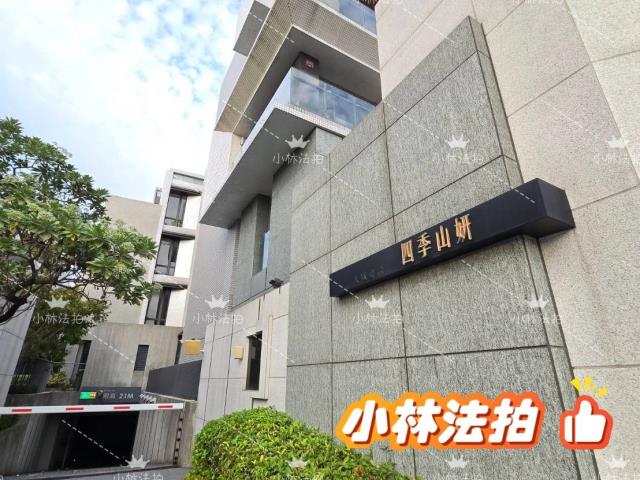 台中透天法拍-4