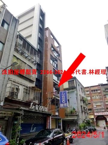 台北信義區法拍華廈-3