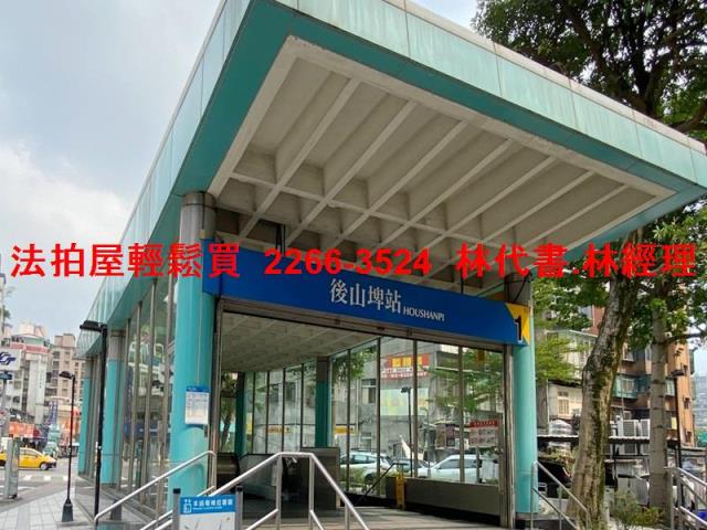 台北信義區法拍華廈-5