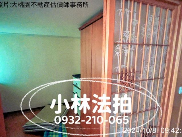 桃園市桃園區慈光街