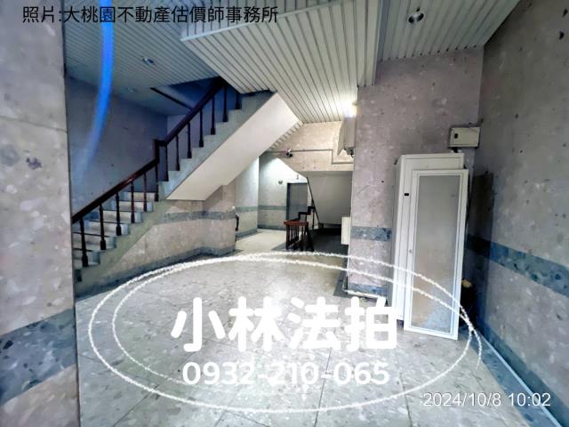 桃園桃園區法拍華廈-8