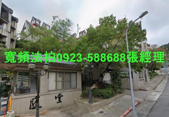 文山區法拍透天-1