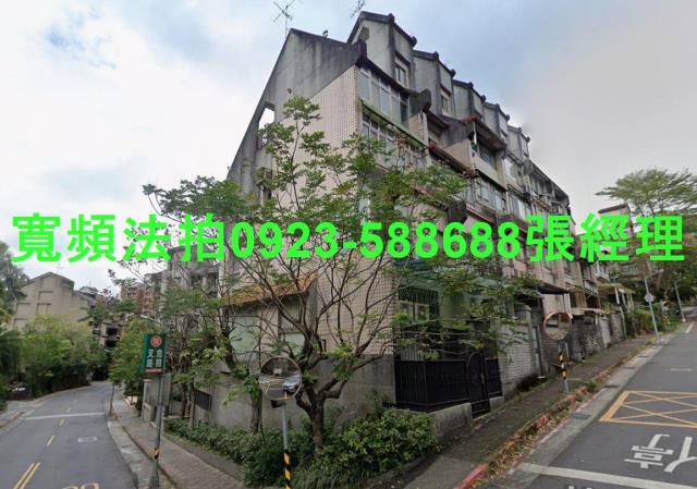 文山區法拍透天-2