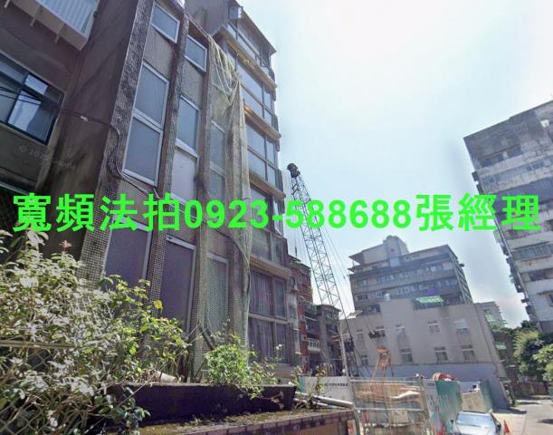 中正區拍賣華廈-2