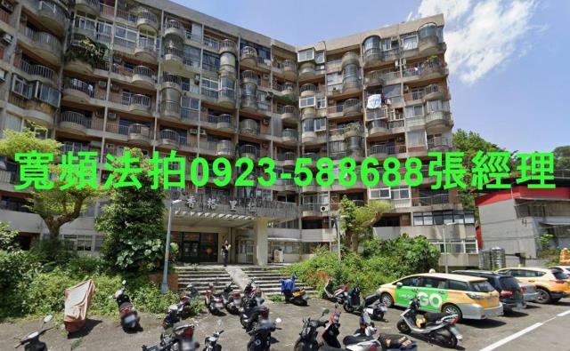 新店法拍華廈-0