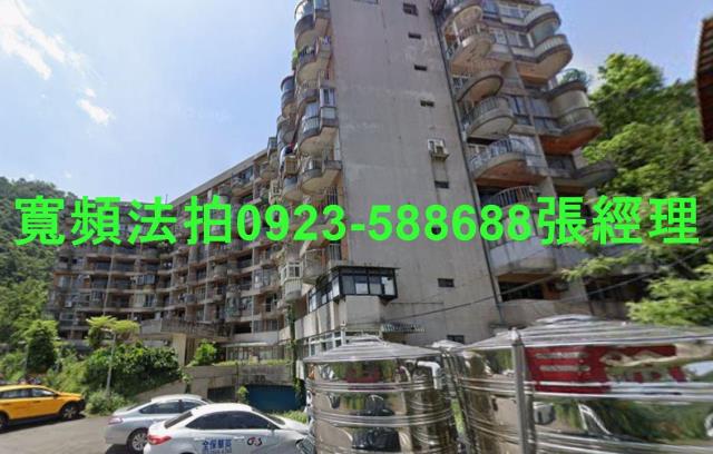 新店法拍華廈-1