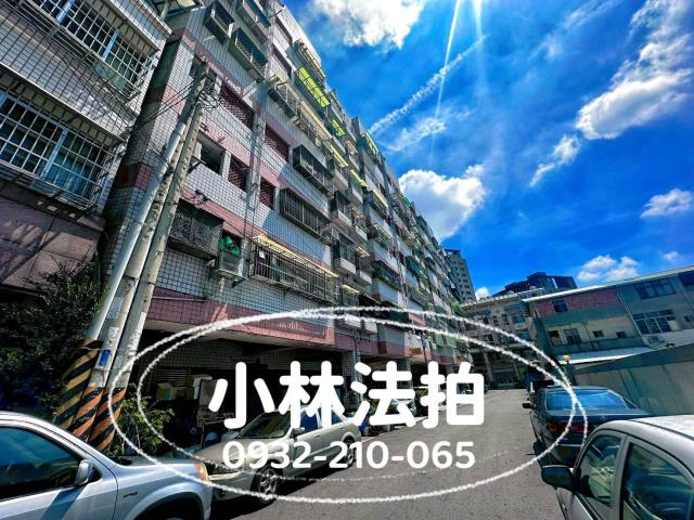 雅環路三段環雅大廈